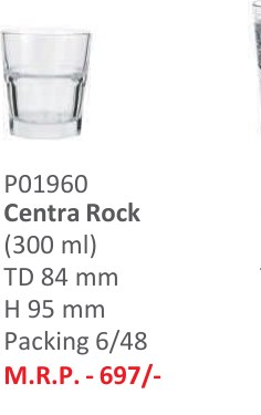 Centra Rock