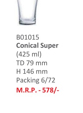Conical Super (425ml)