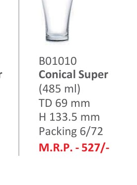 Conical Super (485ml)