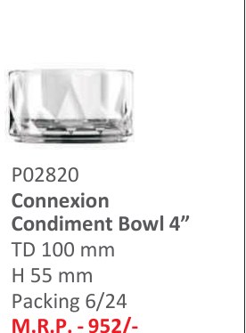 Connexion Condiment Bowl 4"