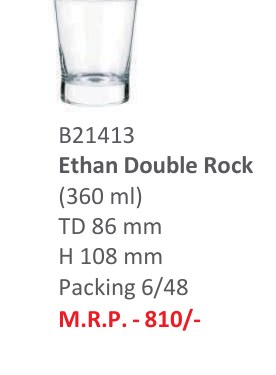 Ethan Double Rock