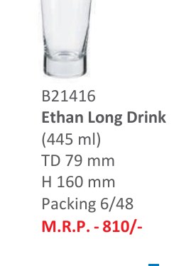 Ethan Long Drink
