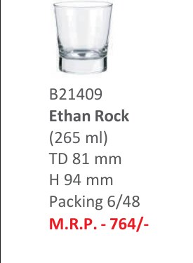 Ethan Rock