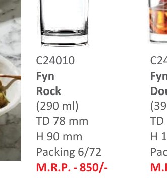 Fyn Double Rock