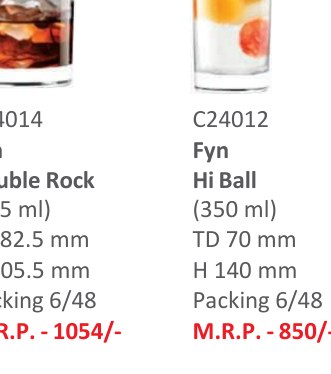 Fyn Hi Ball