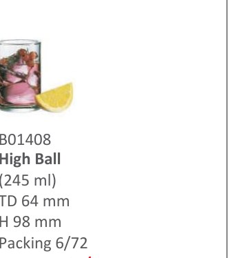 High Ball