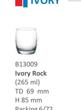 Ivory Rock (265ml)