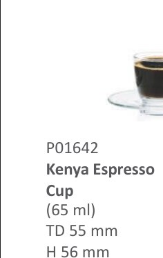 Kenya Espresso Cup