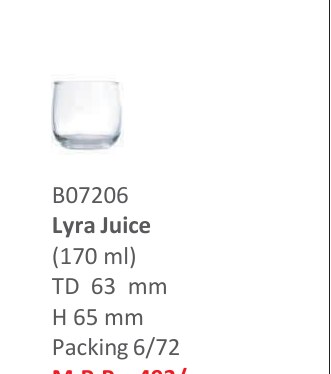 Lyra Juice