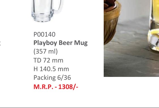 Munich Beer Mug Big (640ml)
