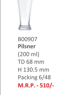Pilsner (200ml)