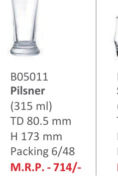 Pilsner (315ml)