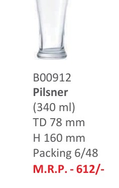 Pilsner (340ml)