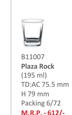 Plaza Rock (195ml)