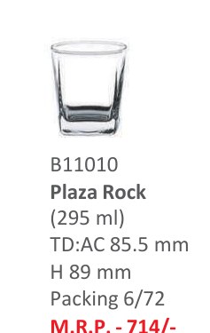 Plaza Rock (295ml)