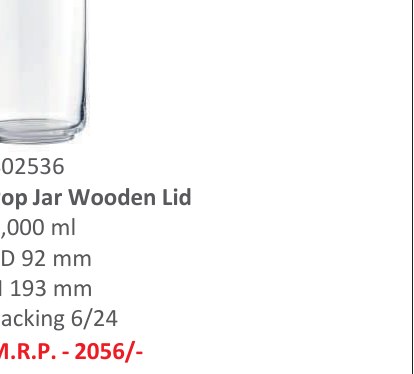 Pop Jar with Wooden Lid (1000ml)