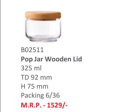 Pop Jar with Wooden Lid (325ml)