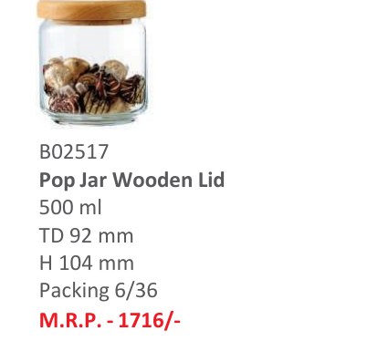 Pop Jar with Wooden Lid (500ml)