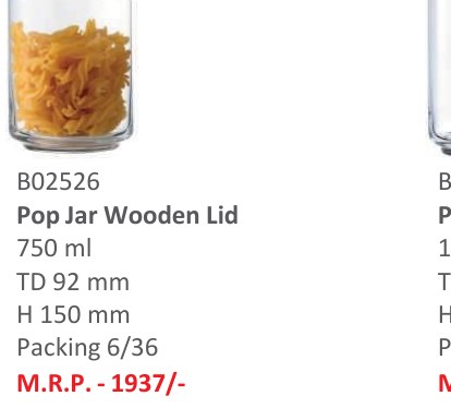 Pop Jar with Wooden Lid (750ml)