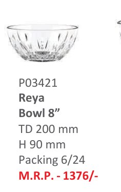 Reya Bowl 8"