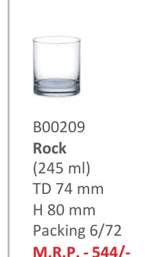 Rock (245ml)