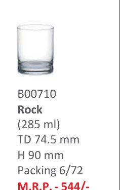 Rock (285ml)