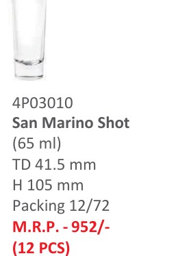 San Marino Shot