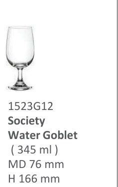 Society Water Goblet