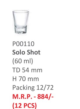 Solo Shot