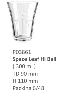 Space Leaf Hi Ball