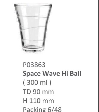 Space Wave Hi Ball