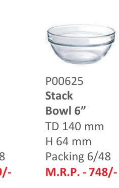 Stack Bowl 6"