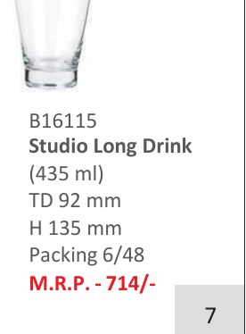 Studio Long Drink