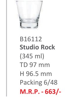Studio Rock