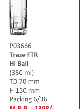 Traze FTR Hi Ball