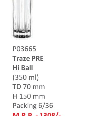 Traze PRE Hi Ball