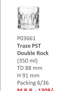 Traze PST Double Rock