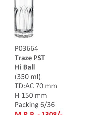 Traze PST Hi Ball