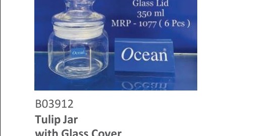 Tulip Jar with Glass Cover (350ml)