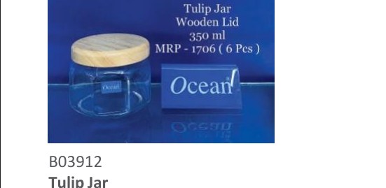 Tulip Jar with Wooden Lid (350ml)
