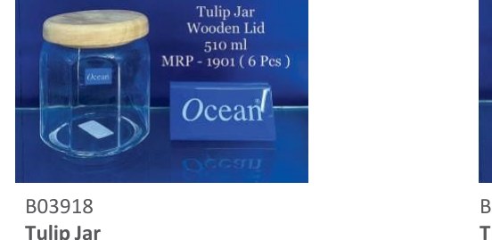 Tulip Jar with Wooden Lid (510ml)