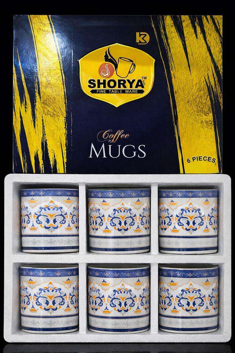 Coffee Mug Gift Set — Navy Trellis (6pc)