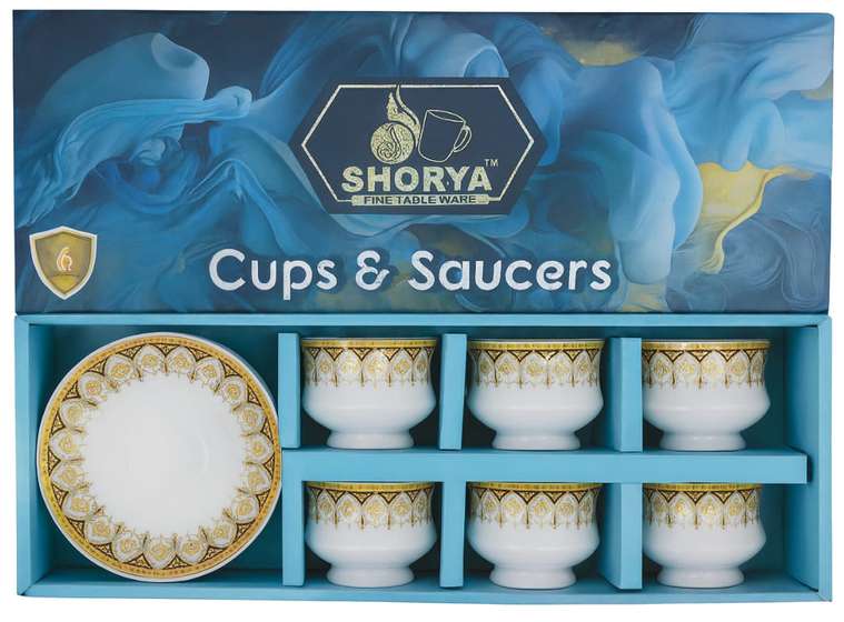 Cup & Saucer Gift Set — Teal Gold Trellis (6+6)